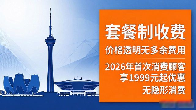 2026大连餐饮公司注册推荐Top10，哪家好口碑评价