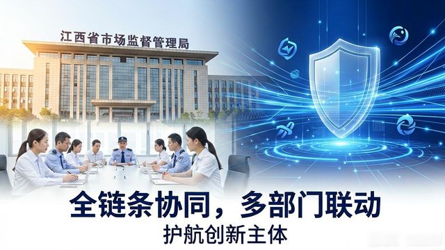 2026推荐!软件著作权维权Top1:南昌案评价如何