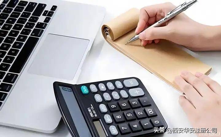 工商年检_营业执照后税务登记_税务登记逾期罚款