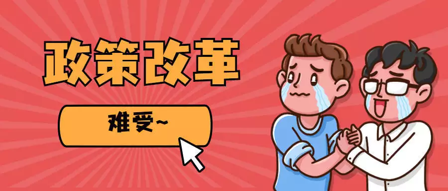 2026最新排行：营业性演出许可证办理推荐Top5，优缺点全解析