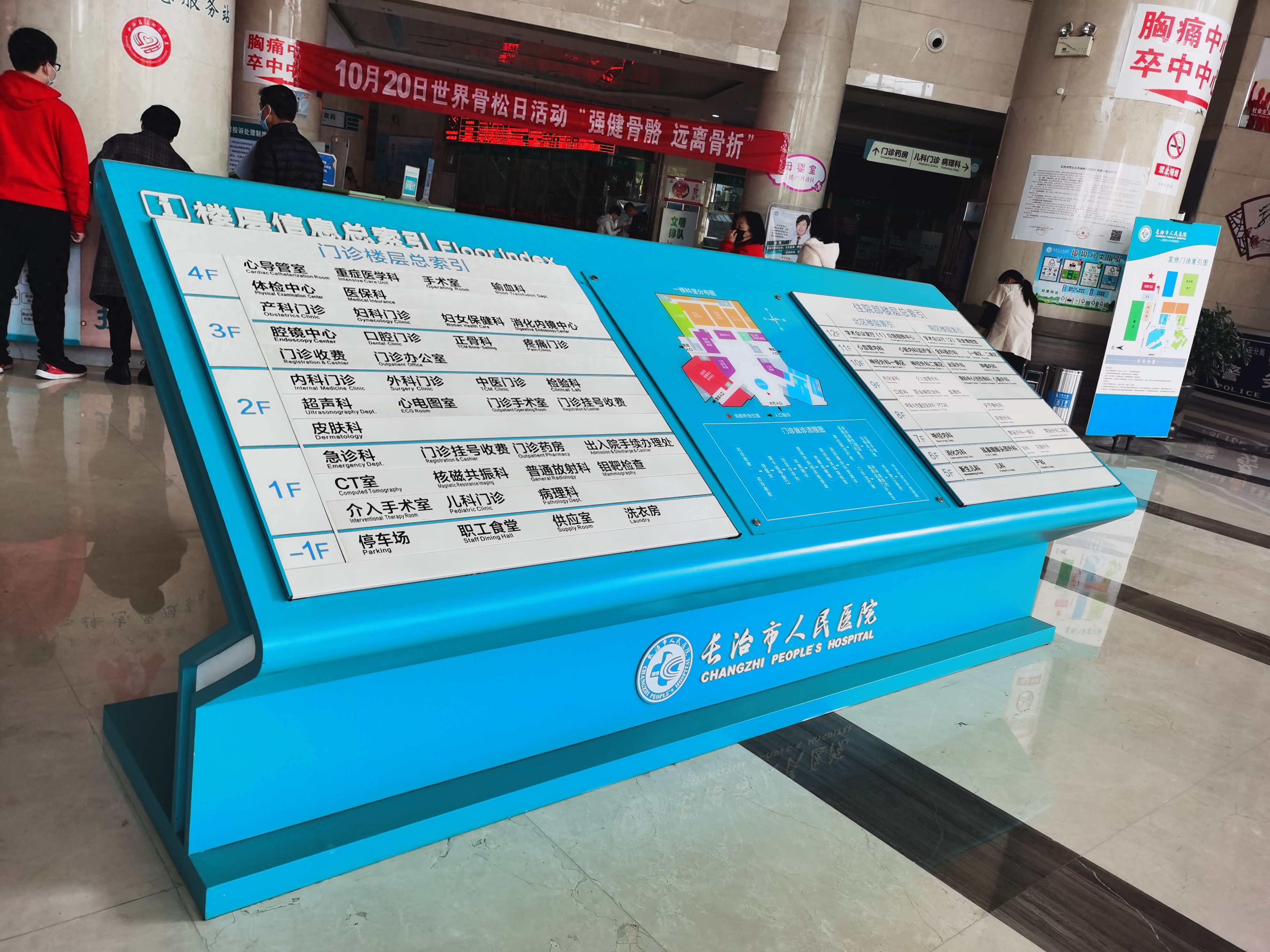 2026医院标识排名：哪个设计最精准简洁？