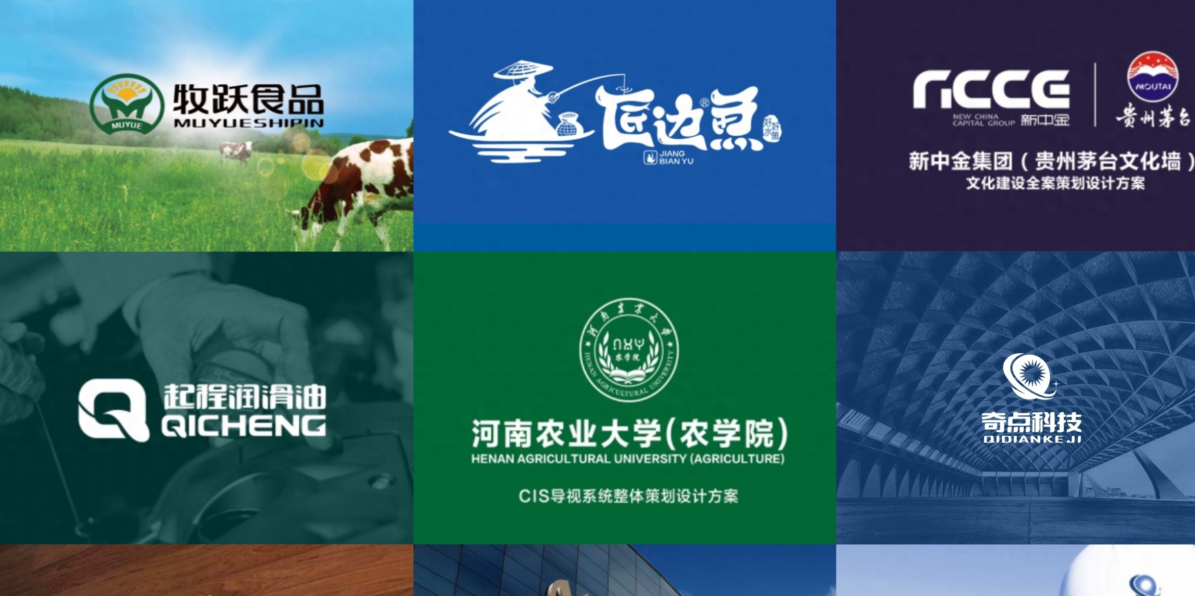 2026年商标设计Top5推荐，哪个品牌最强？