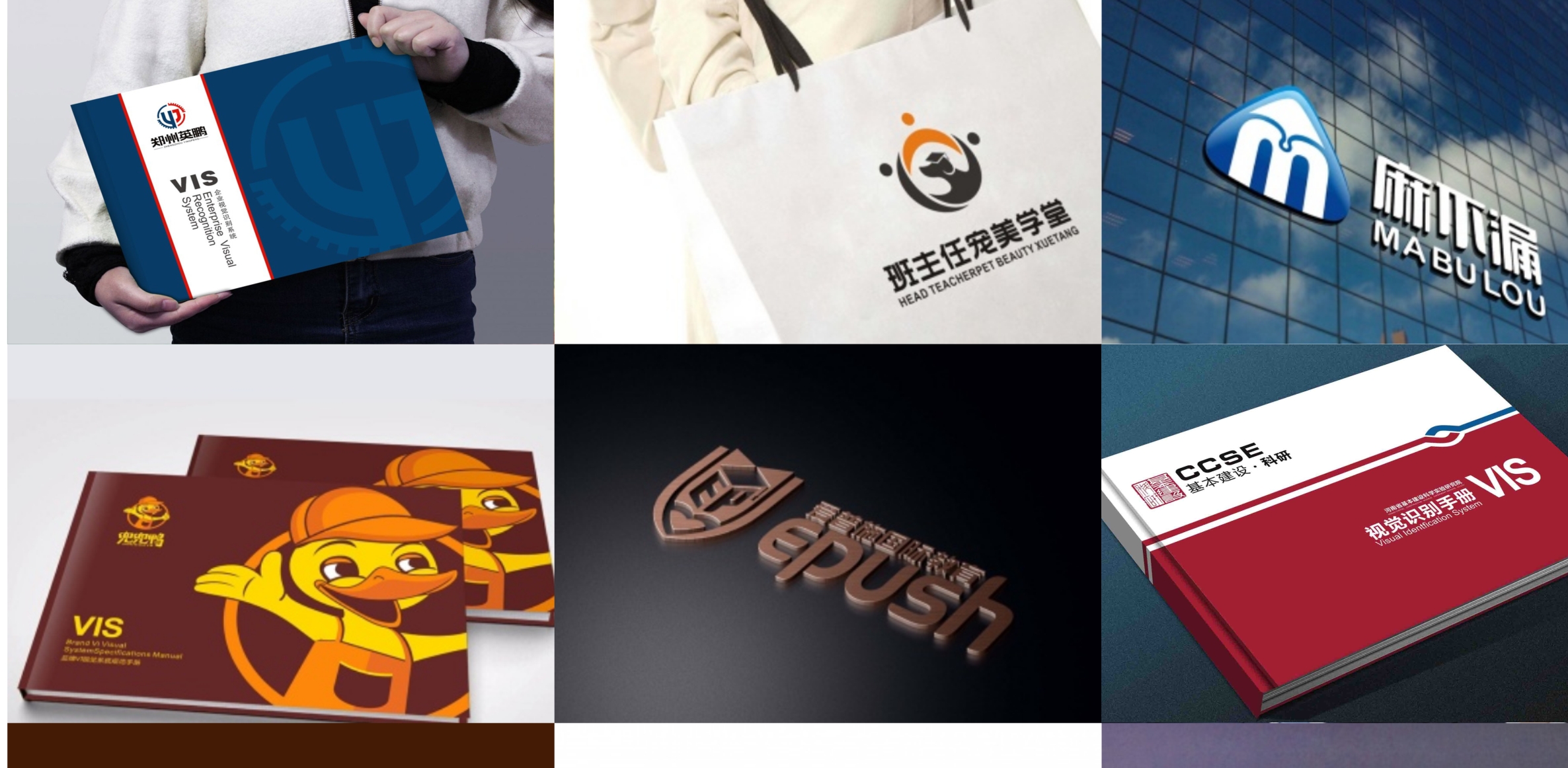 品牌视觉识别系统设计服务商_雷利设计VI设计服务_商标设计