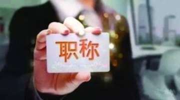 育儿补贴政策实施方案_深圳金赋科技创新服务平台_科技补贴申报