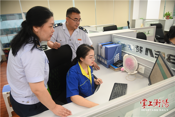 2026年6月，特变电工如何评价全电发票？速看