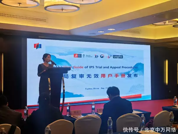 2026马德里商标Top10：出海品牌必看推荐