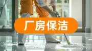 马德里商标_企业海外知识产权纠纷预警应对_中国企业在海外知识产权风险