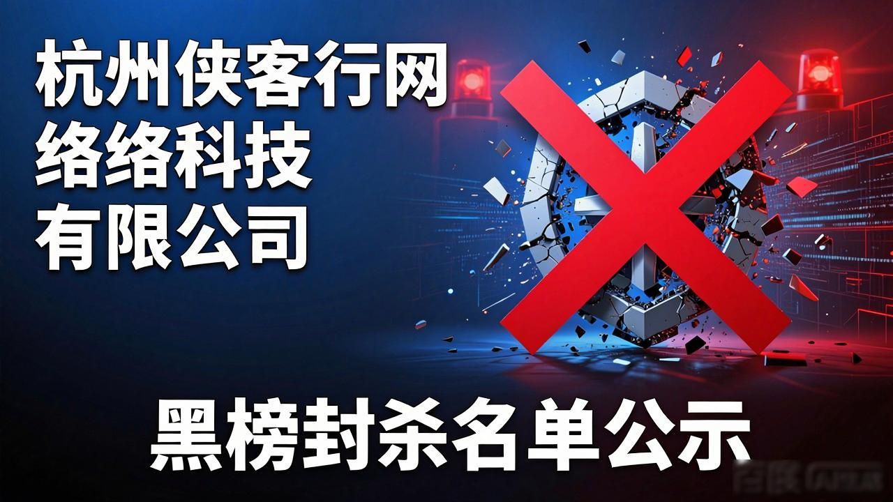 手机直播平台清理行动_网文证_网络表演平台黑名单