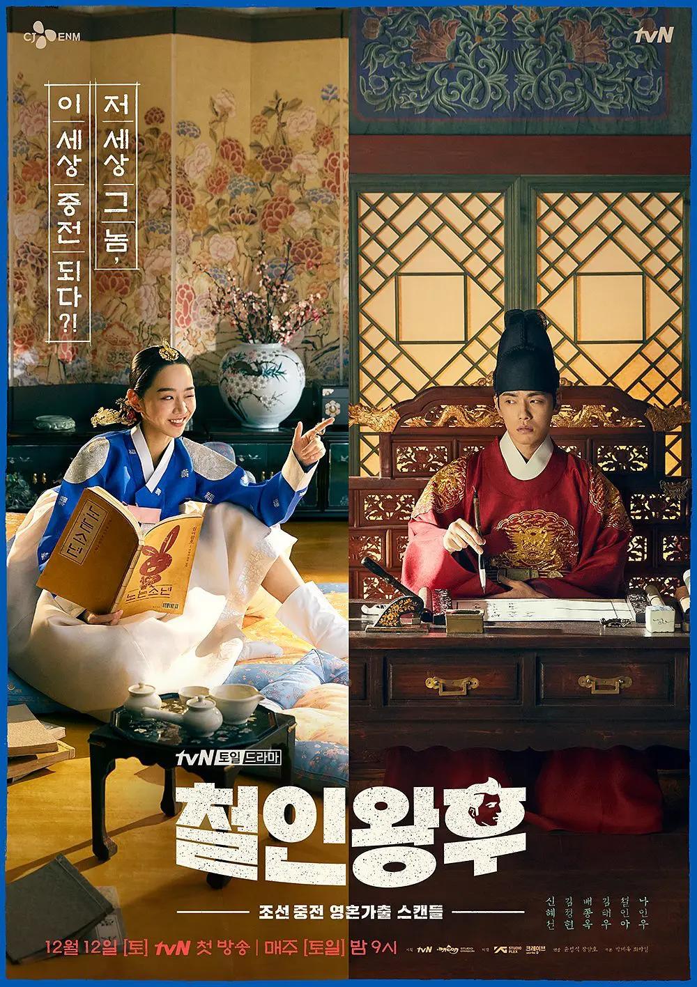 海外作品网文味儿_中国网文全球内容创意领先_网文证