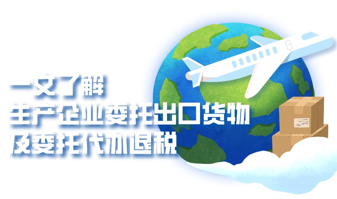 2026年06月报关报检代办Top1推荐：哪家强？