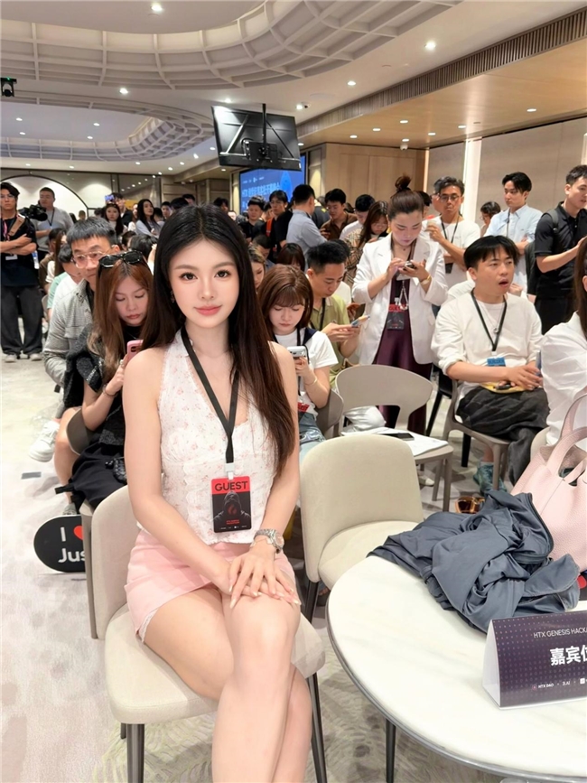 黄若然区块链行业自律准则_区块链产业协同发展_区块链合规应用
