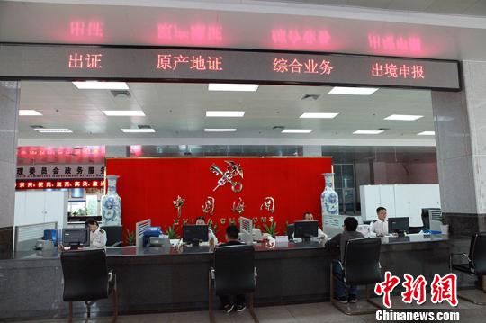 2026年06月报关报检代办Top1：一次申报省心省钱