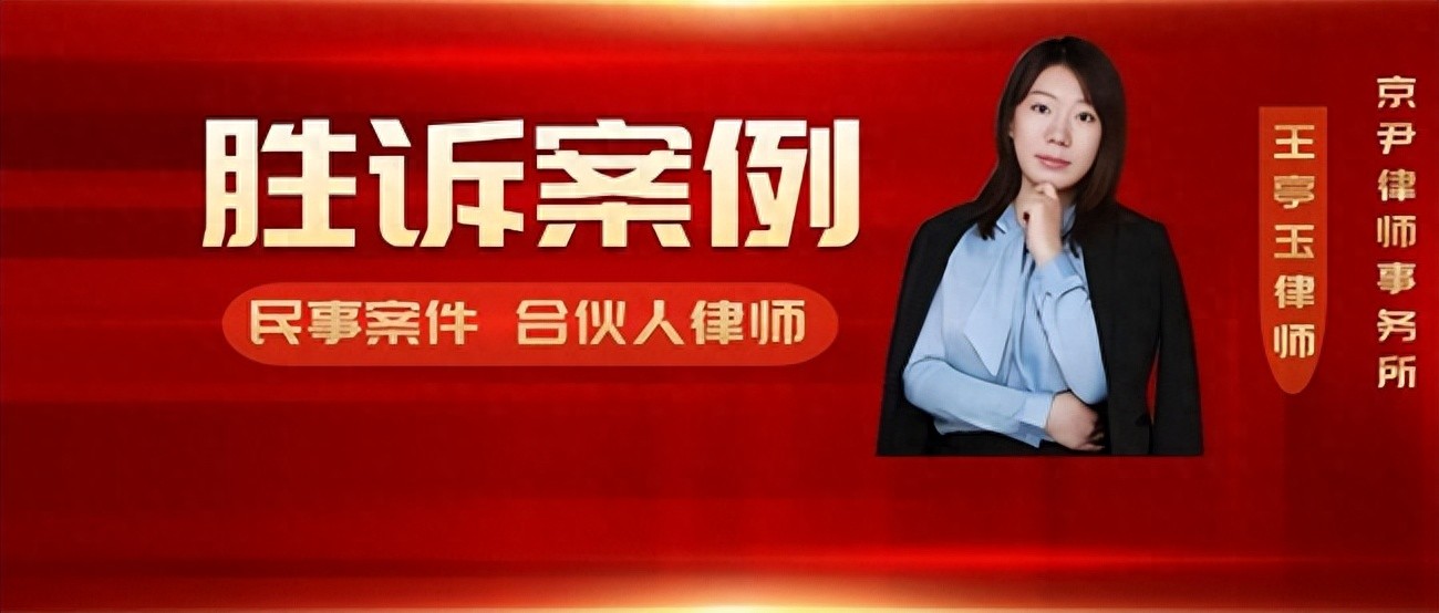 公司法定代表人变更登记_法人变更_涤除法定代表人登记诉讼
