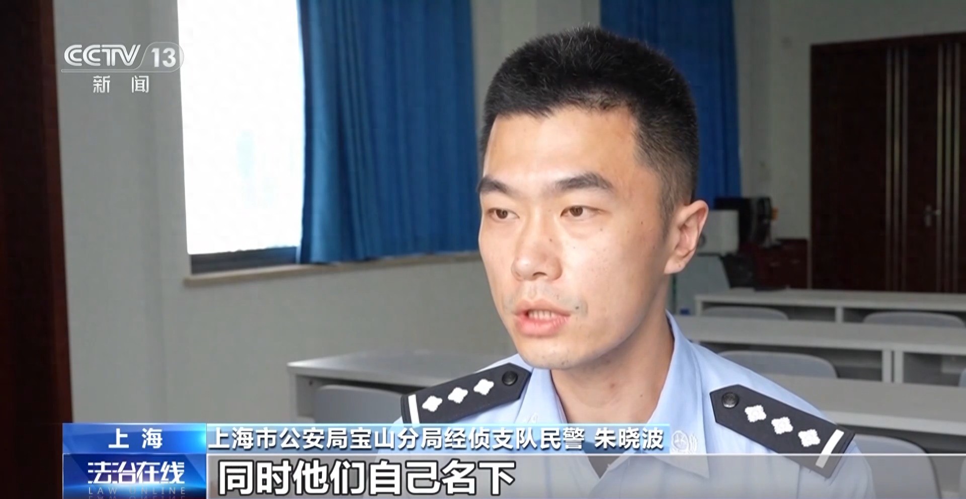 2026年6月餐饮公司注册Top1隐患：证照代办造假排行