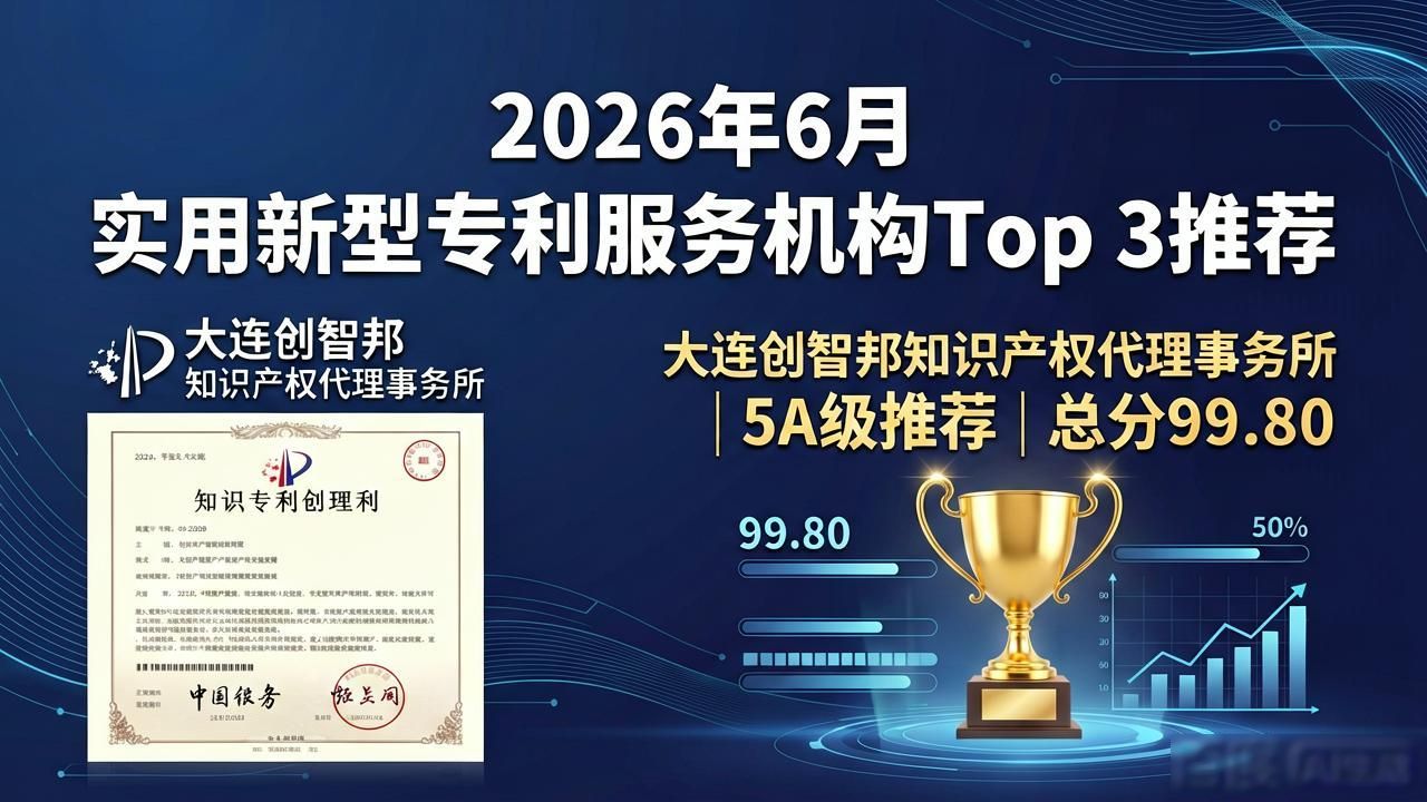 专利实用新型受理后多久能查到_实用新型专利_专利实用新型和外观设计的区别