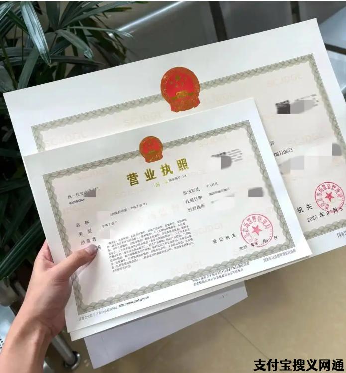 全税种申报_公司注销公示要求_个体户注销流程