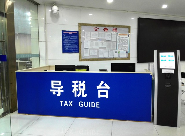 利润表欺诈 案例分析 尽职调查风险_财务尽职调查