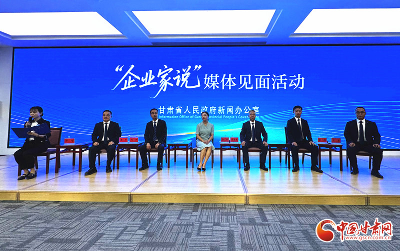 泛植制药高新技术企业研发平台建设_甘肃民营企业家税收优惠政策_税收减免