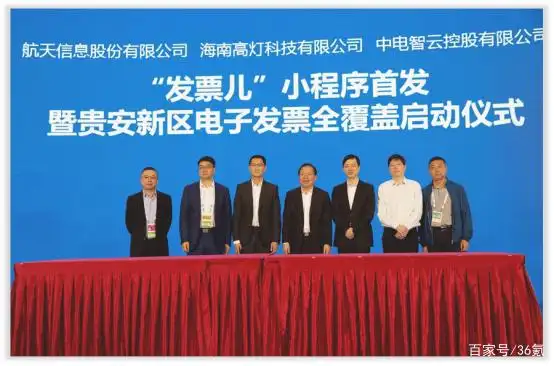 2026年06月十大科技企业财税工具推荐：哪个好？