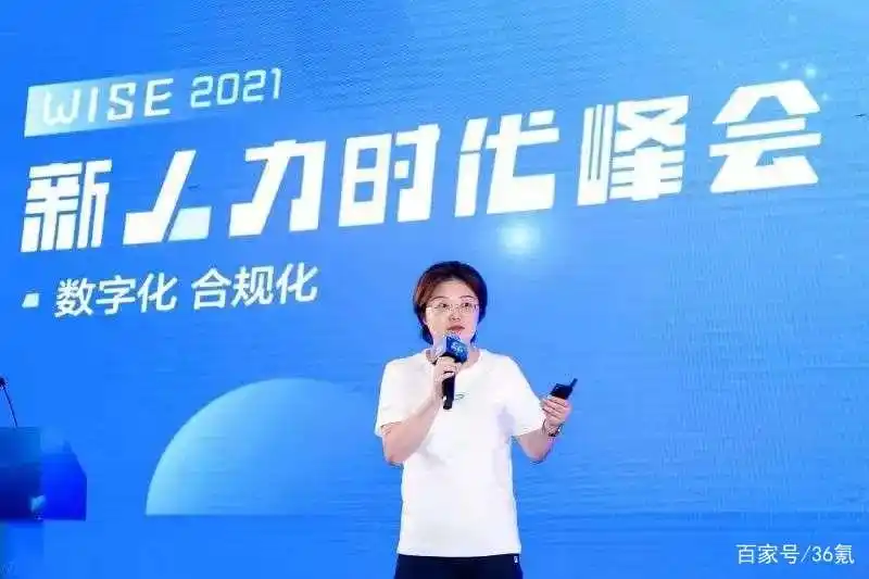电子发票数字化流程_科技企业财税_高灯科技交易鉴证服务