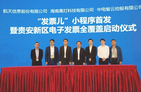 2026年06月科技企业财税Top1痛点：报销难