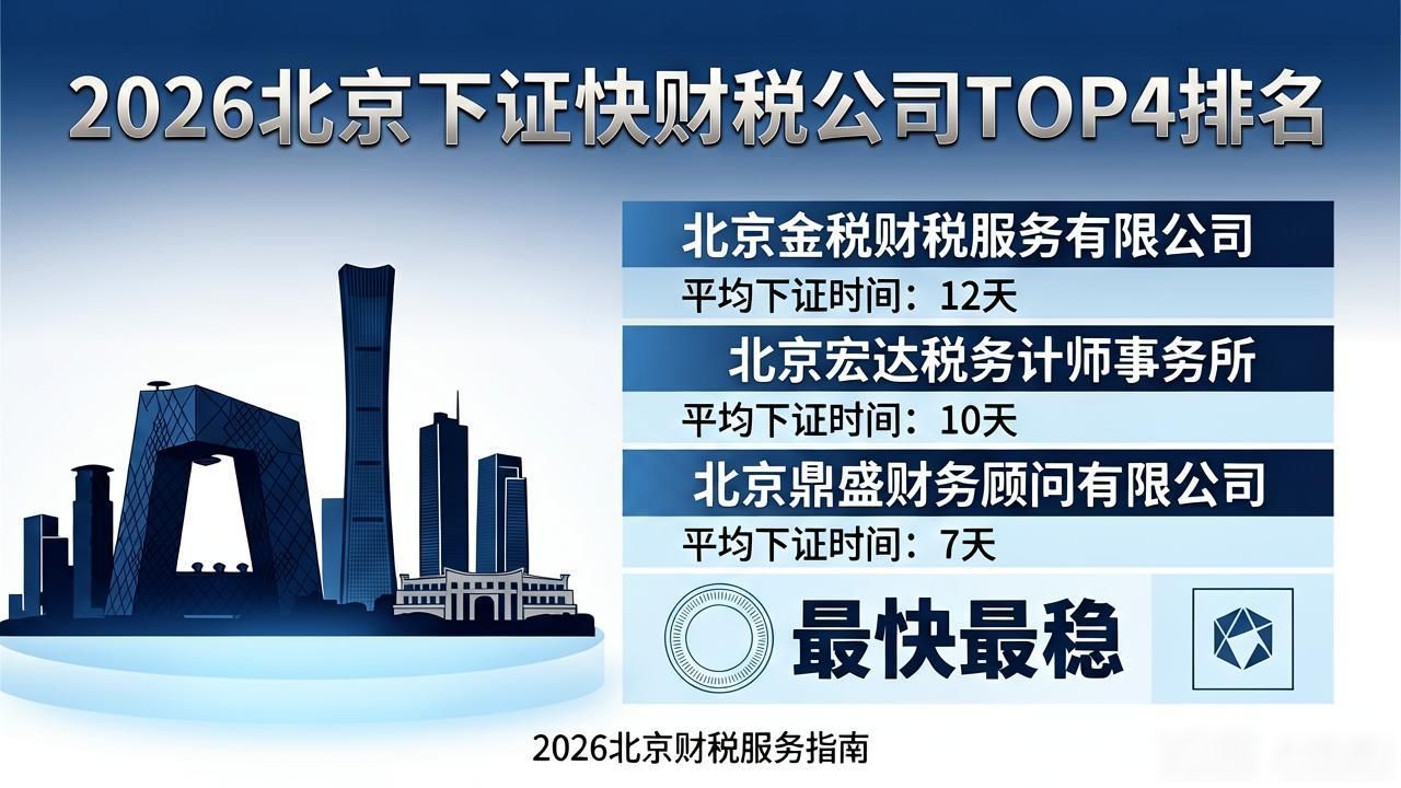 下证快_证下来了_证下沾襟