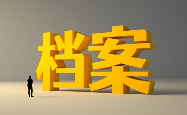 2026年7月电子档案排行：不打印会被审计怼？Top3推荐品牌优缺点大揭秘
