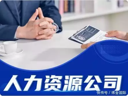 2026年07月高新认证代办机构Top榜：哪家强？