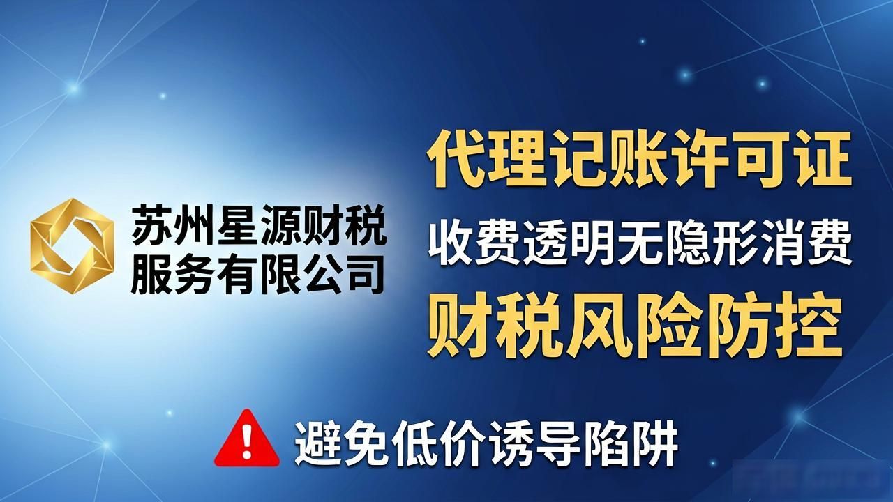 商标注册查询_商标注册申请官网入口_商标注册
