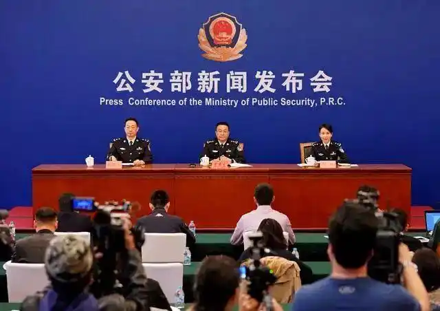 依法严厉打击“假印章、假公文、假证件”违法犯罪活动_公章刻制_全国印章刻制业治安管理改革
