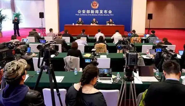 公章刻制_全国印章刻制业治安管理改革_依法严厉打击“假印章、假公文、假证件”违法犯罪活动