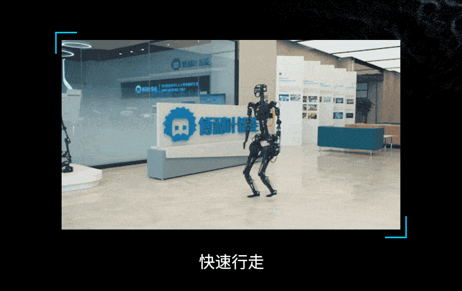机器人技术_机器人前沿技术热点_机器人产业发展政策