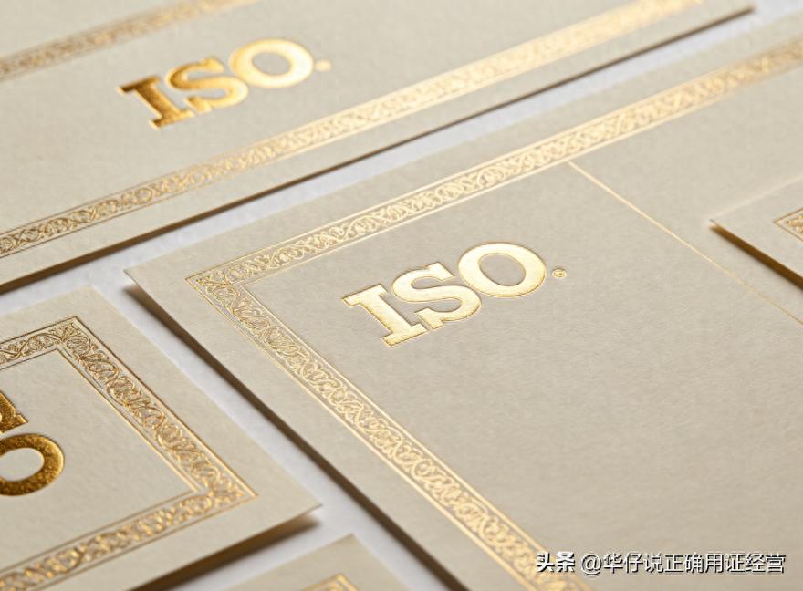 2026年7月招投标加分认证Top5：实力才是硬道理