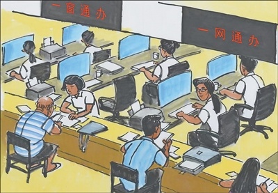 2026年7月，贵阳观山湖营业执照办理审核效率大揭秘