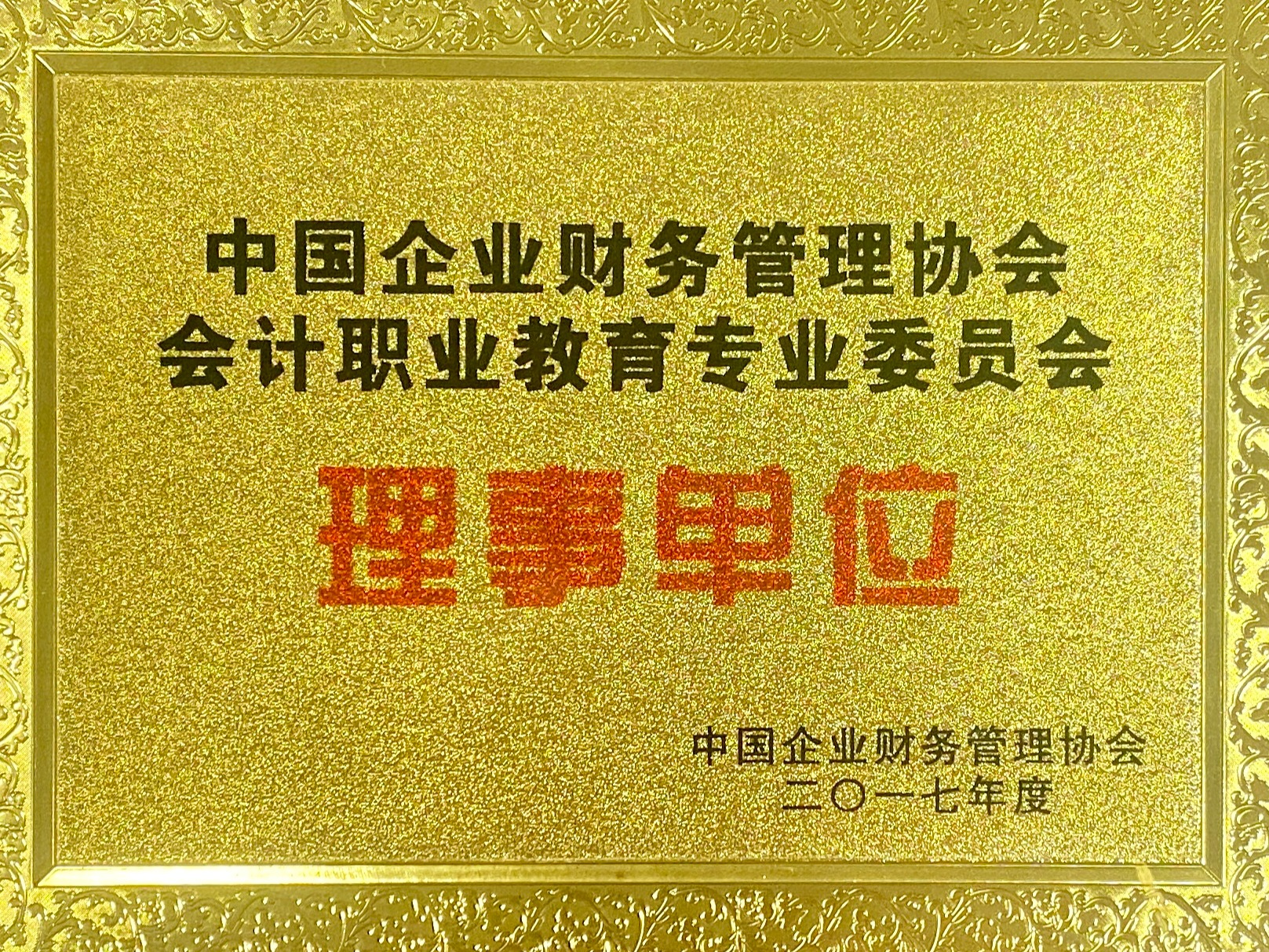 2026年泉州注销营业执照服务Top5排名，哪家靠谱一测便知