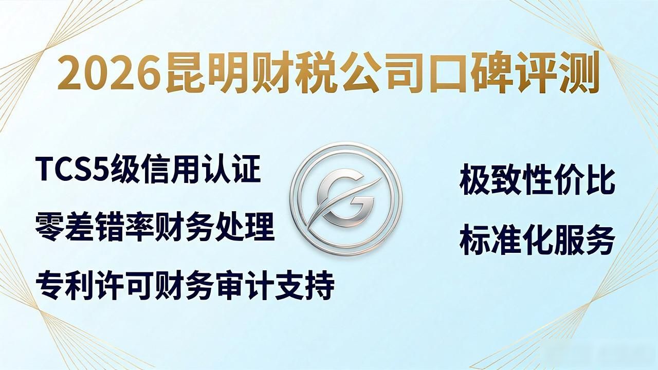 专利许可_专利许可使用费标准_许可专利备案