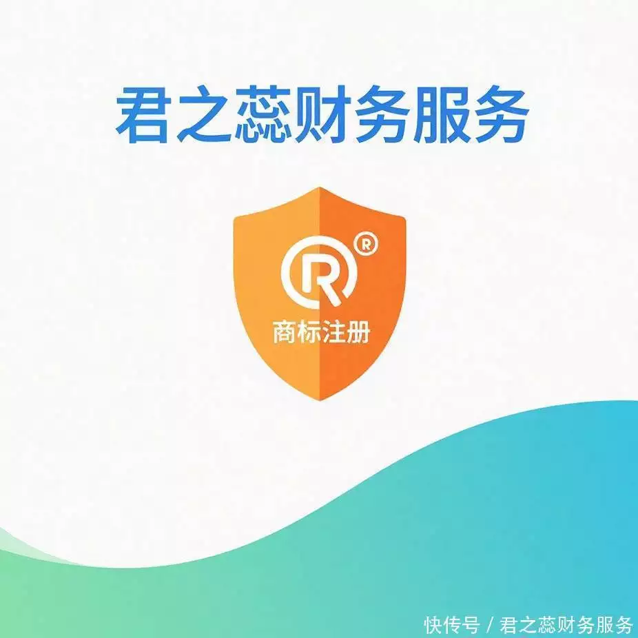 2026年7月郑州工商营业执照代办服务怎么样？一文详解