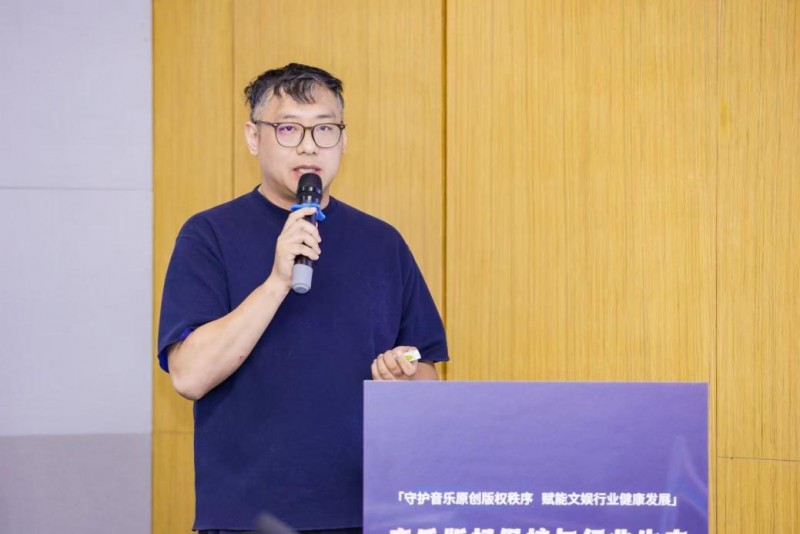 2026年7月音乐版权Top3痛点：洗歌乱象、抄袭界定与原创生态评价