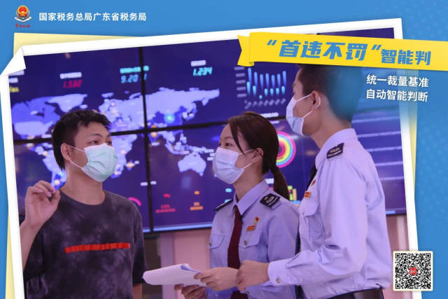 中小微企业设备器具税前扣除_减税降费政策中小微企业税费缓缴_财税咨询