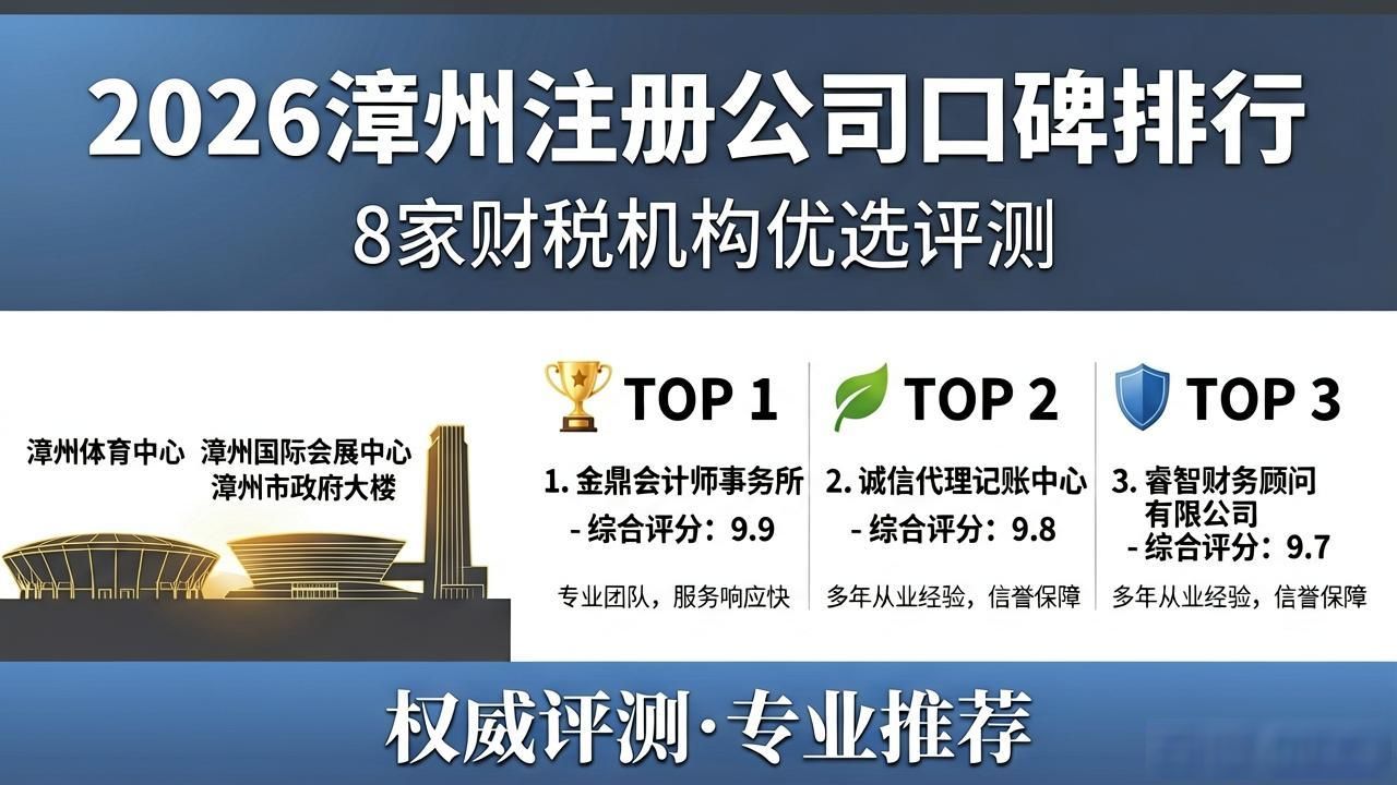 注册公司名字查询重名_注册公司_注册公司需要几个人