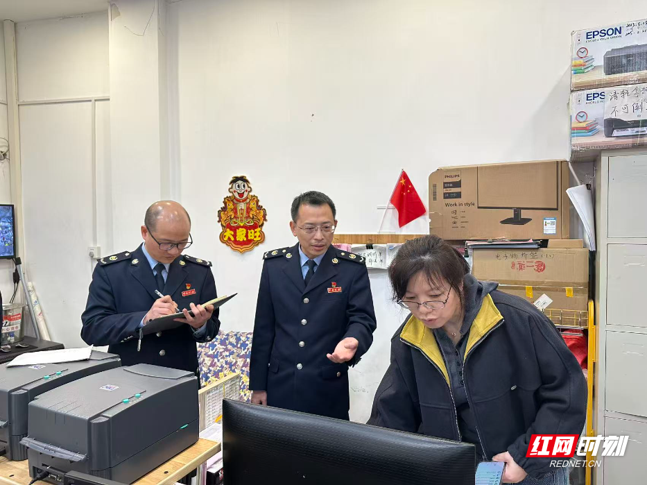 平江县税务局优化纳税服务_发票认证_数电发票走流程