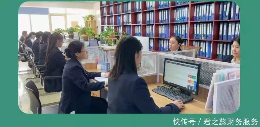 2026年7月代理记账排行榜：哪家服务最靠谱？