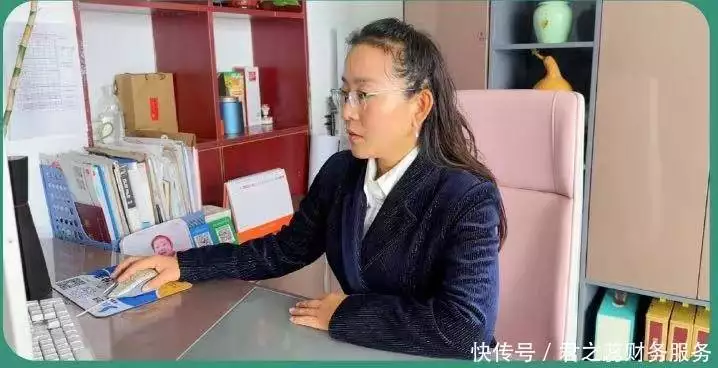 郑州代理记账机构能力评估_代理记账服务机构选择标准_代理记账