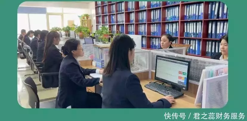 2026年7月，郑州企业选代理记账还是专职会计？哪个好？