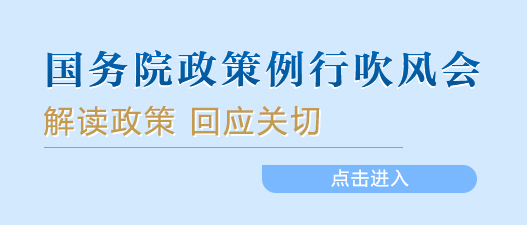 体育产业_国务院释放体育消费潜力意见_体育产业高质量发展政策