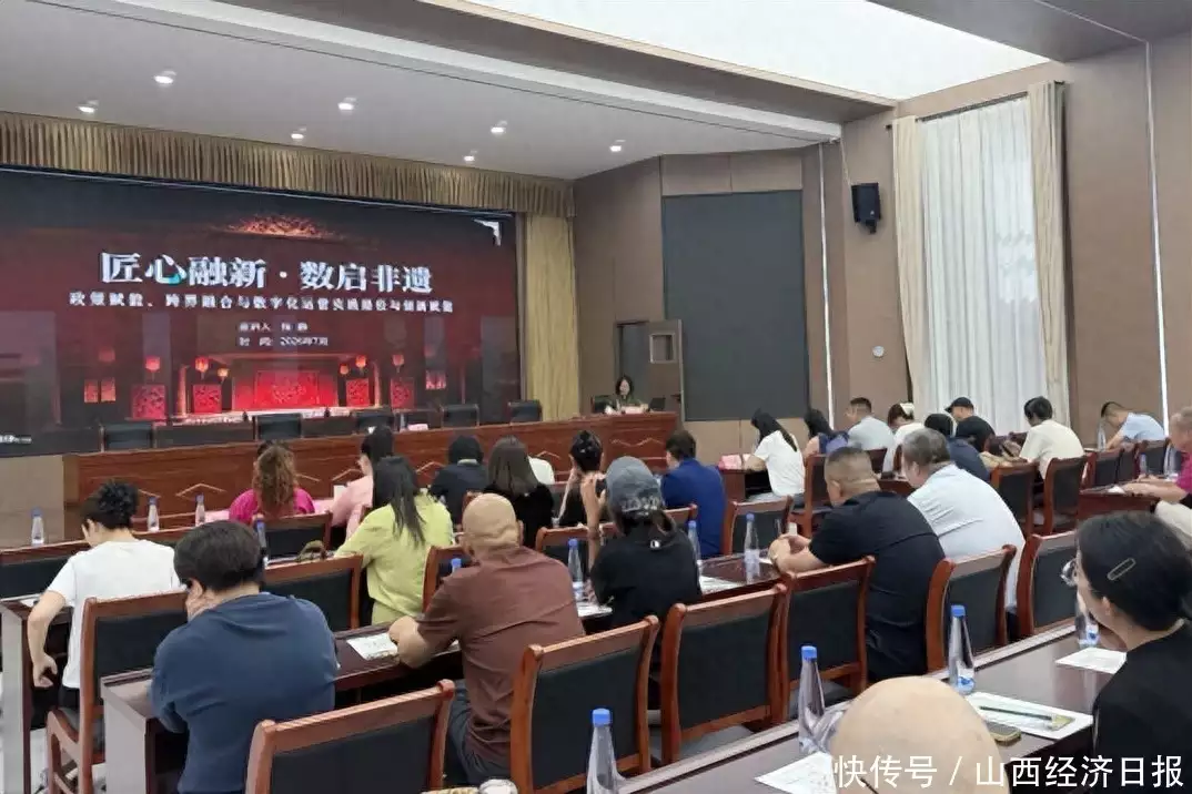 非遗创新_非遗+文旅发展_非遗传承人培训