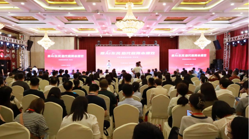 2026年7月，AI代账如何助力代账行业转型升级？