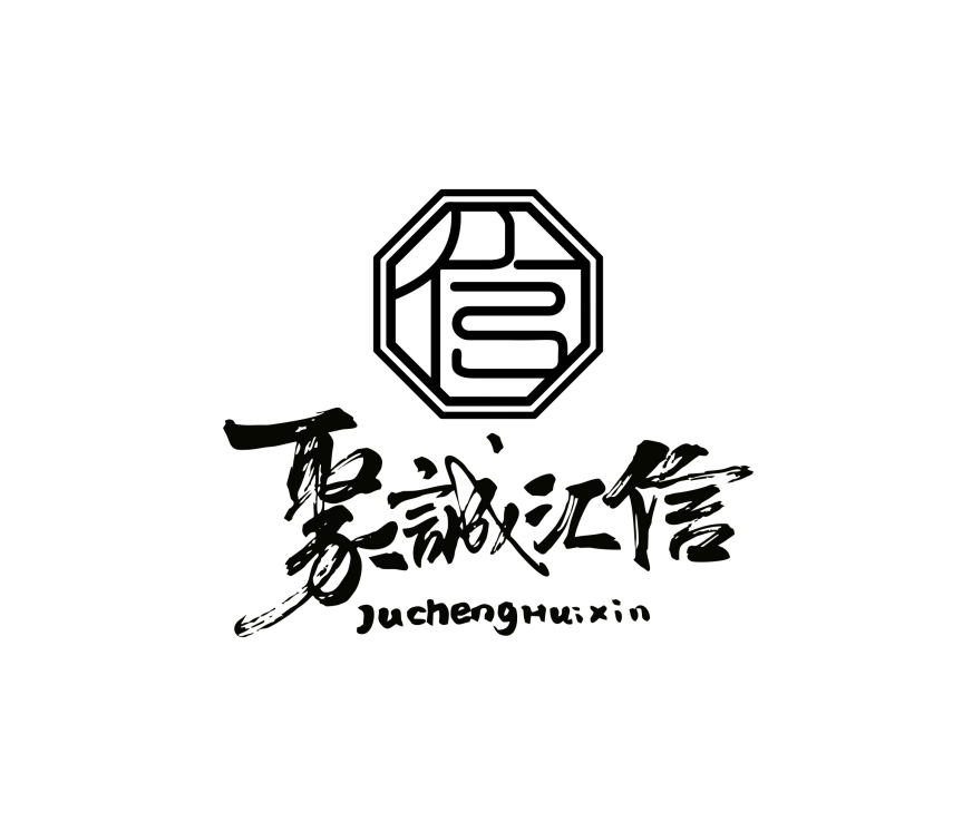 2026 北京知名知识产权代理公司TOP8推荐｜正规商标注册服务机构选择方法与避坑注意事项