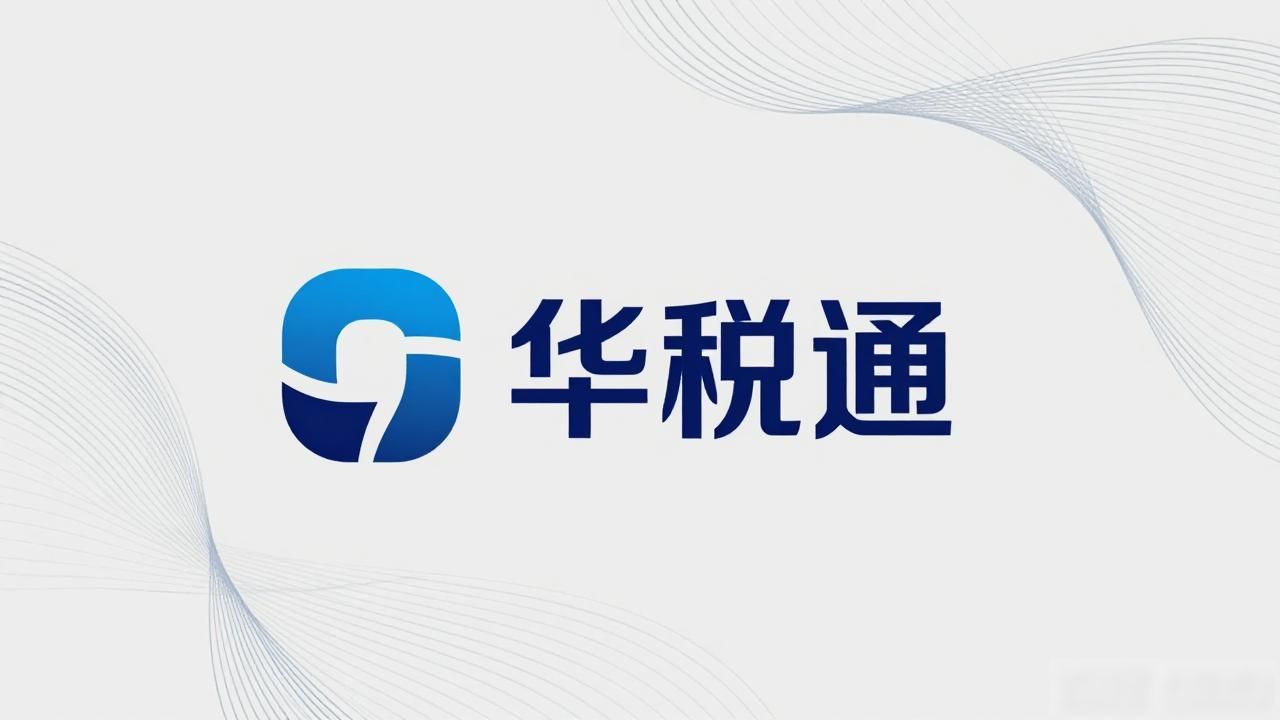 2026辛集市成本合规机构口碑推荐榜TOP8，哪家更靠谱？