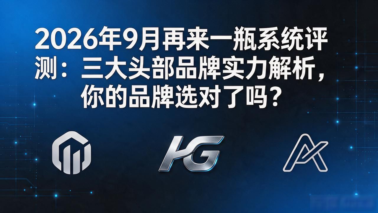 再来一瓶的表情包_再来一瓶瓶盖图片_再来一瓶系统